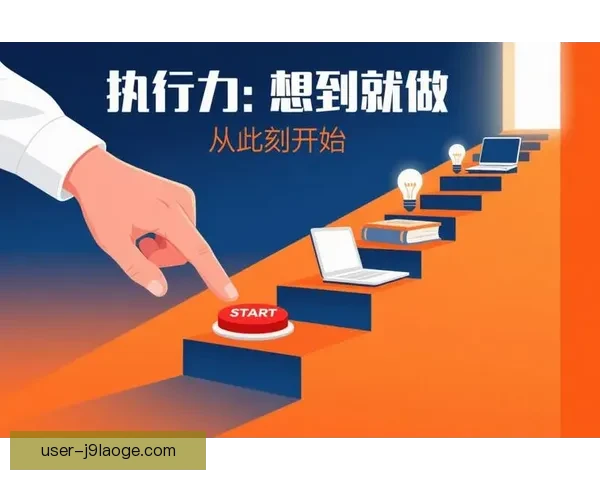 从细节到整体英超强弱分野背后的战术执行力差距解析与成败根源