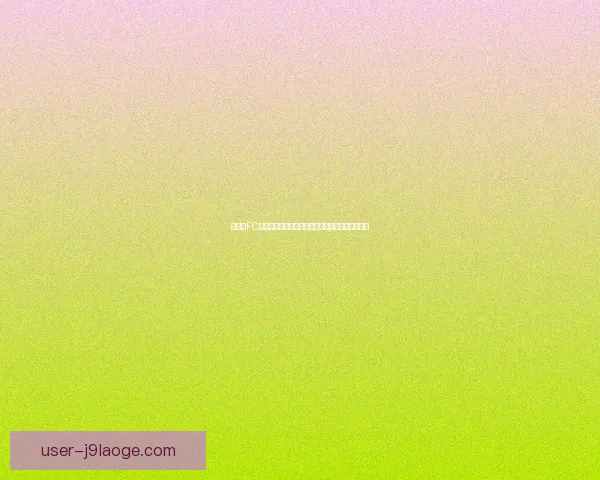 以加维为核心的美洲杯赛季表现走势深度判断与前景解析综合评估