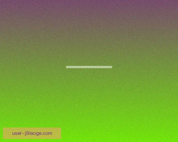 探秘欧冠赛场冷门频出的背后那些被忽视的传奇故事与偶然与必然交织