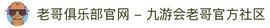 APP下载中心